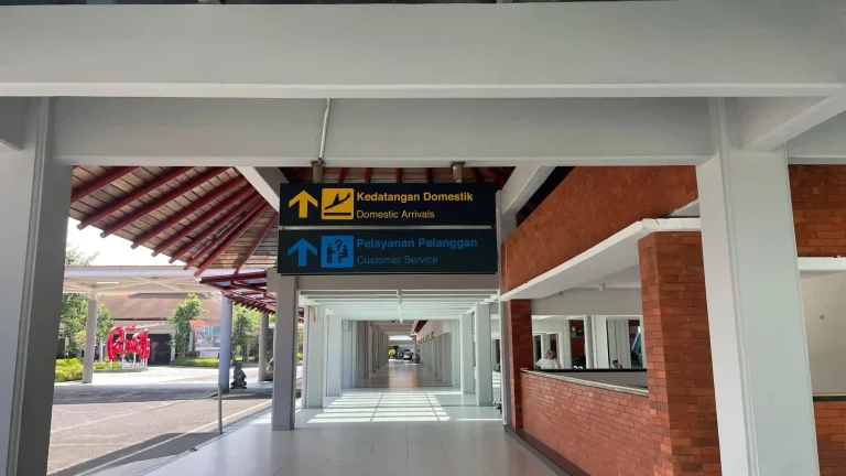 峇里島 Ngurah Rai 機場國內線到達區